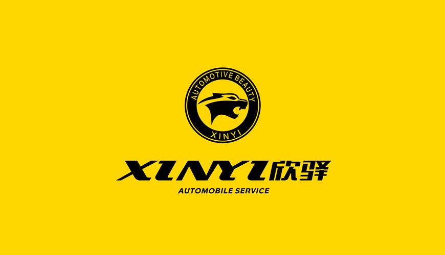 独山子区包装设计公司为品牌重塑确保成功的步骤